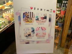 -ZOO COFFEE 动物园咖啡(亦庄店)