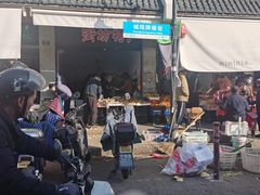 -大马弄蒋师傅美食酥鱼(察院前店)