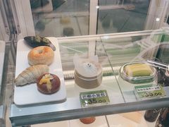 -fastfoot急急脚咖啡公司(IFC国金天地店)