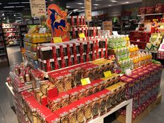 -blt精品超市(杭州城西银泰店)