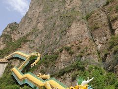 -龙庆峡风景区