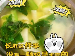 -王菊美食街·王菊面馆(总店)