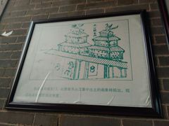 -函谷关历史文化旅游区