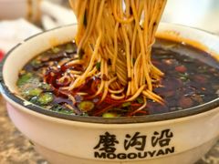 -磨沟沿老字号牛肉面·清真(金港城店)