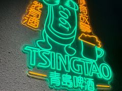 -小竹签烤肉纸包鱼小龙虾(唐韵路店)