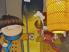 -怪噜范·老贵阳街头名小吃(汇金星力城店)