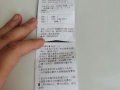-夏羽记甜品(小榄大信店)