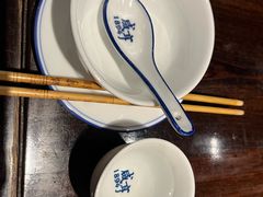 -咸亨酒店•非遗绍兴菜•中华老字号(堂吃餐厅)