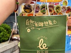 -济南恒隆广场