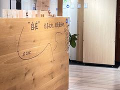 -圣象地板(红星美凯龙真北店南北馆店)