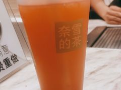 -奈雪的茶(漫广场店)