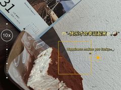 -铁炉咖啡(河下古镇店)