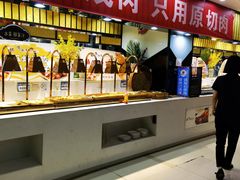 -集杰尚品海鲜烤肉自助餐厅(乳山振华店)