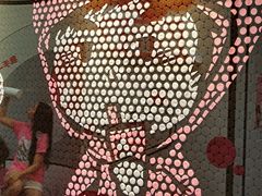 -新世界大丸百货