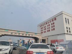 -顺鑫石门市场