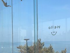 -海岛日记(养马岛店)