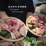 ⚽️分享我在江门看世界杯🏆的好去处