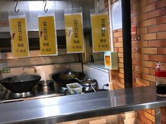 -北京大学-燕南食堂