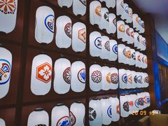 -大江户·温泉洗浴(浑南店)
