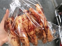 -国际饭店·帆声西饼屋(黄河路店)