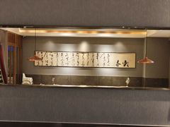 -湘满甲·黄焖甲鱼创始者·湘菜·鲁菜(潘家园店)
