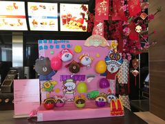 -麦当劳(新新大道岗丰店)