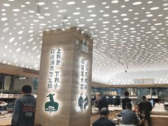 -老乡鸡(融科天地店)