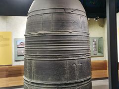 -大钟寺古钟博物馆