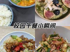 -北京理工大学(中关村校区)