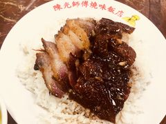 -陈光记烧腊店(罗保博士街店)