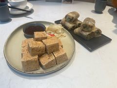 -鹿港小镇(黄金店)