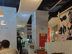 -友达面馆(广州总店)
