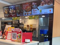 -永和大王(小厨·东四十条店)