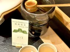 -山缓缓火锅(上海闵行龙湖店)