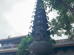 -海南文笔峰盘古文化旅游区