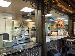 -袁老四重庆老火锅(桐梓坡店)