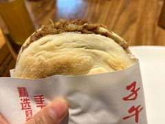 -子午路张记肉夹馍(兵马俑店)