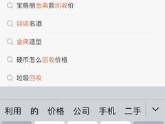 -金典鼎毅相机行数码(南京路店)