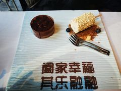 -湘爱(凤凰汇店)