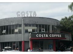 -COSTA COFFEE(百葛服务区店)