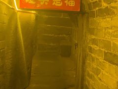 -郭峪古城