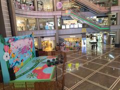 -德辉广场