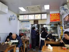 大堂-无名氏面馆(邮电路店)