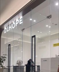 -DL HOPE明星造型