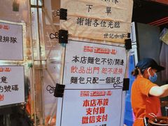 -世记咖啡(氹仔外卖店)
