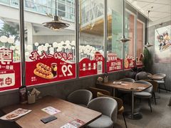 -必胜客(温岭新天地店)