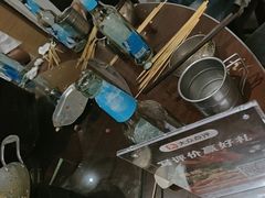 -西部一串烧烤·地道湘西小串