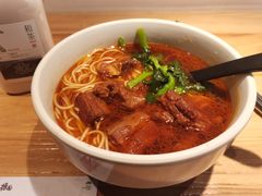 -和府捞面(东直门银座店)