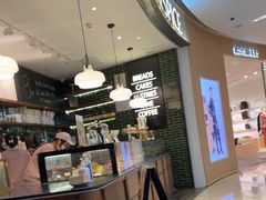 -BAKER&SPICE(国金中心商场店)