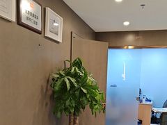 -爱康国宾体检中心(顺平分院)